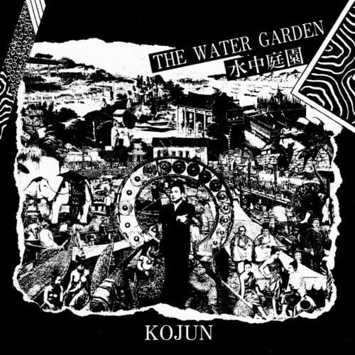 The Water Garden - Kojun