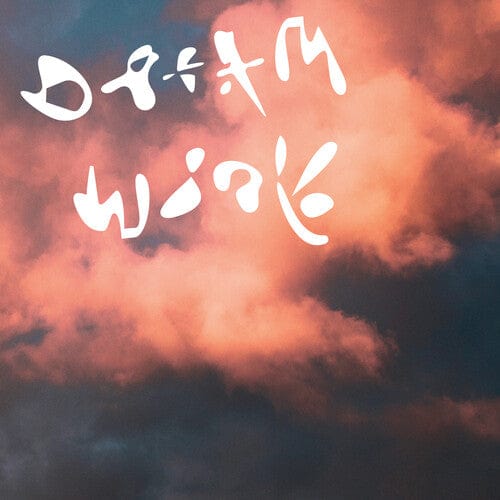 Dinner - Dream Work - White Vinyl