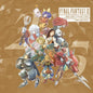 Final Fantasy 9 (Game Soundtrack) - 25th Anniversary Vinyl - Timeless Tale [Import] (Japan - Import)