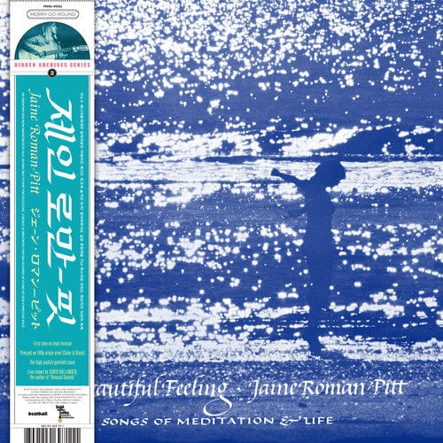 Roman-Pitt, Jaine - Beautiful Feeling