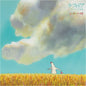Hisaishi,Joe - La Folia Vivaldi / Joe Hisaishi Arrangement Pantai