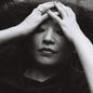 Higuchi, Keiko - Vertical Language