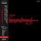 Kentaro Haneda - We Love Wizardry (Original Soundtrack)