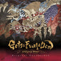 Konami Kukeiha Club - Getsufuma Den, Undying Moon OST