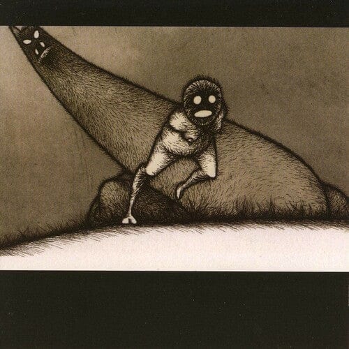 My Morning Jacket - Chapter 1, The Sandworm Cometh, Early Recordings