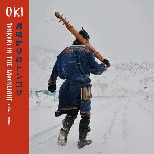 Oki - Tonkori In The Moonlight
