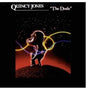 Quincy Jones - Dude