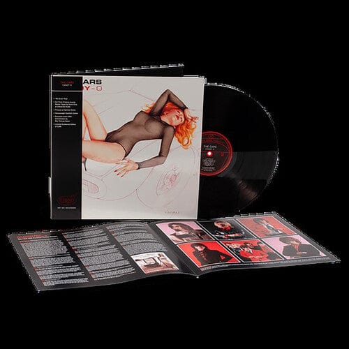 The Cars - Candy-O (Brick & Mortar Exclusive)