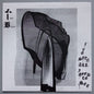 The Body - I've Seen All I Need to See