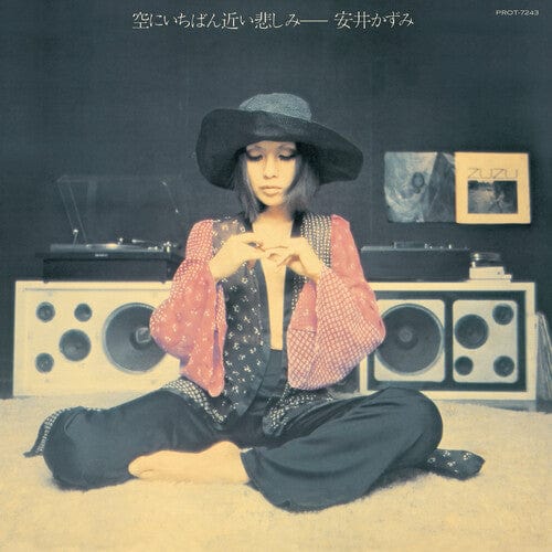 Kazumi Yasui - Sora Ni Ichiban Chikai Kanashimi