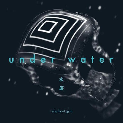 Elephant Gym - Underwater (Clear & Blue Vinyl)