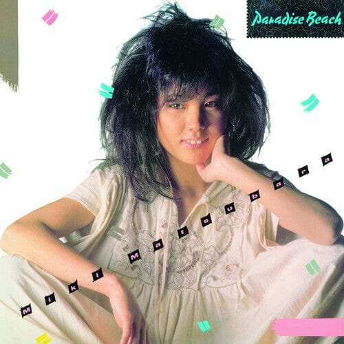 Miki Matsubara - Paradise Beach (Clear Purple Vinyl)