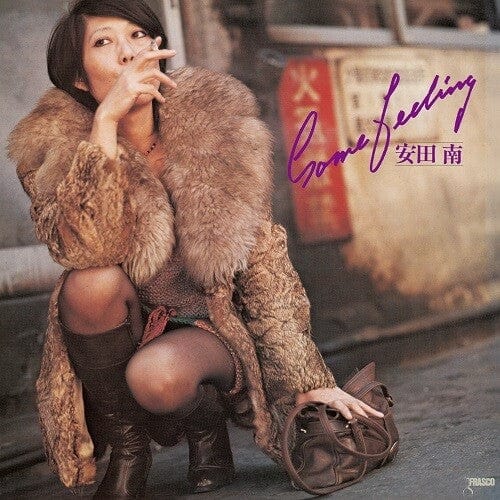 Minami, Yasuda - Some Feeling