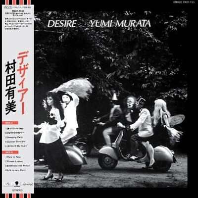 Yumi Murata - Desire